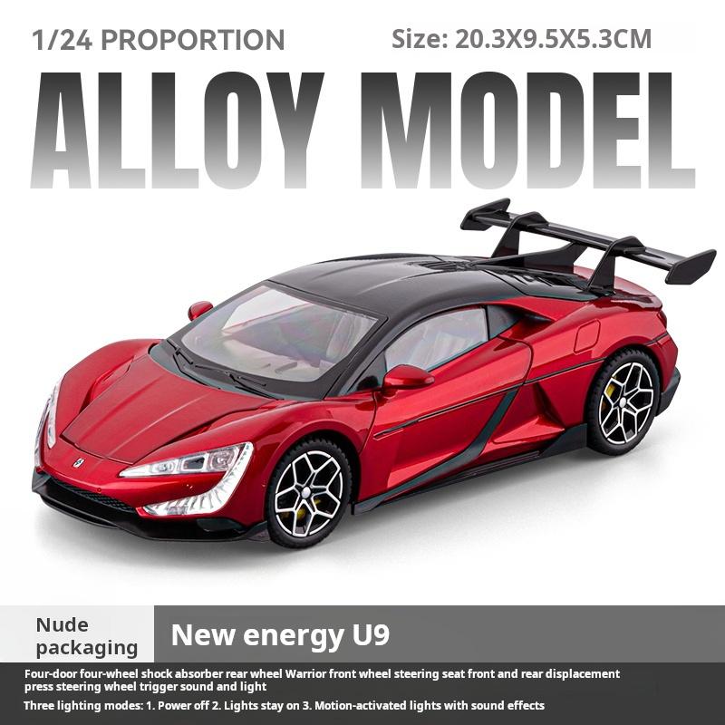 

1:24 Large Meteor Burn Super Car Exquisite Alloy Simulation Car Model Steering Shock Absorption New Energy Collection Ornament