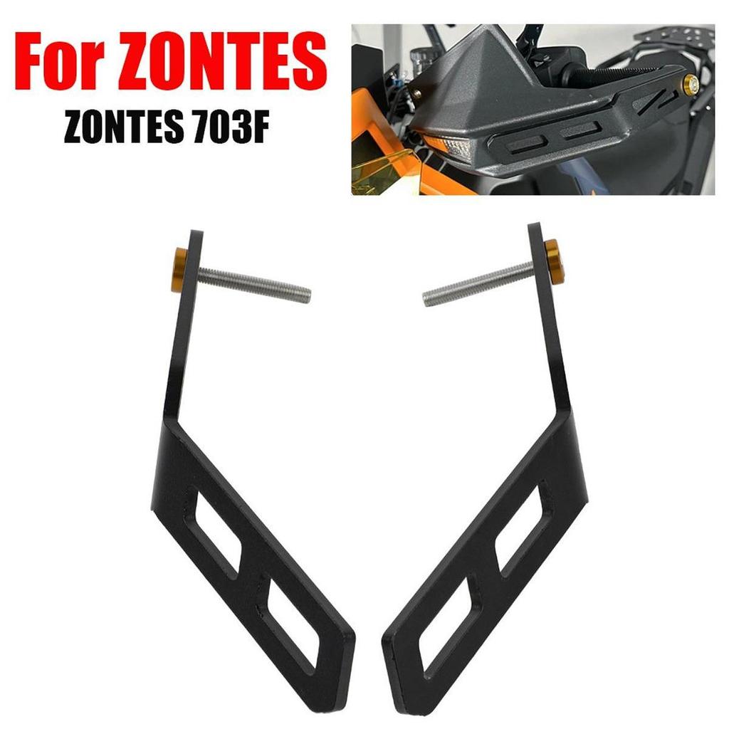 Hand Guards Falling Protector Professional Lightwight DIY Modified Bar Protection Lever Guard for