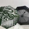 1PC Warner Slytherin Snake Umbrella-8-Rib Reinforced, Automatic Open, Lightweight & Durable-A49