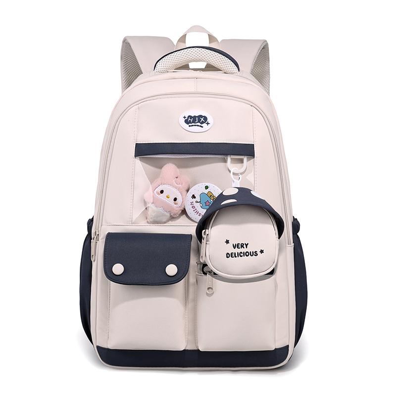 Рюкзак большой вместимости, цветной блок, студенческий школьный рюкзак бежевый