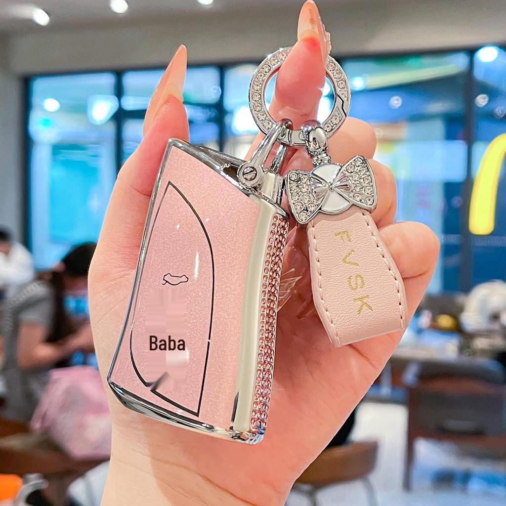 Prémiové pouzdro na klíče pro Lexus ES200, RX300, ES300h, ES260, NX200 - Dámský model