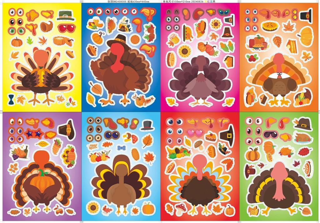 Cm2408005 Cute Cartoon Thanksgiving Turkey Diy Stickers For Kids Interactive Puzzles