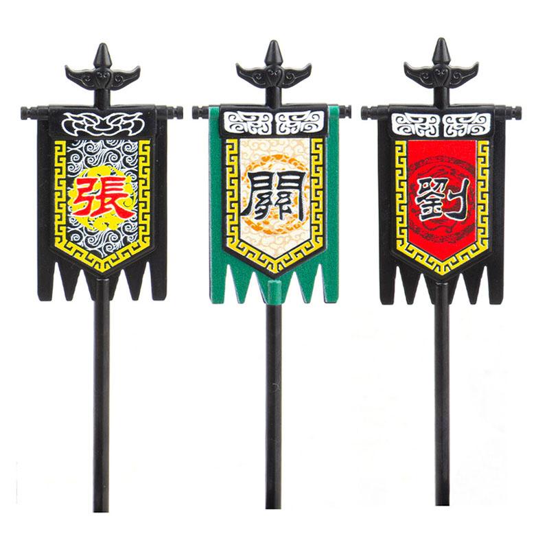 Medieval Accessories Building Blocks Soldiers Weapons Military Flags Mount War Horses Orc Mount Flags Wolf Bricks Kids Toys Gift