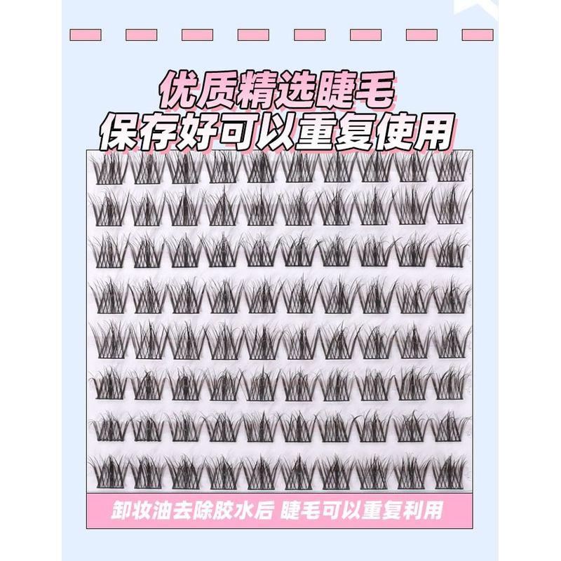 Mogugu - Kępki sztucznych rzęs