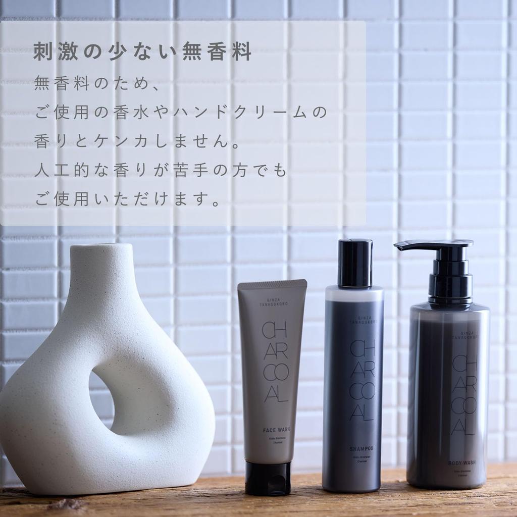 GINZA TANAGOKORO Szampon Węglowy Usuwa i usuwa ciało i ciało Węgiel absorbuje dla odświeżającego oczyszczenia 250ml (Węgiel drzewny