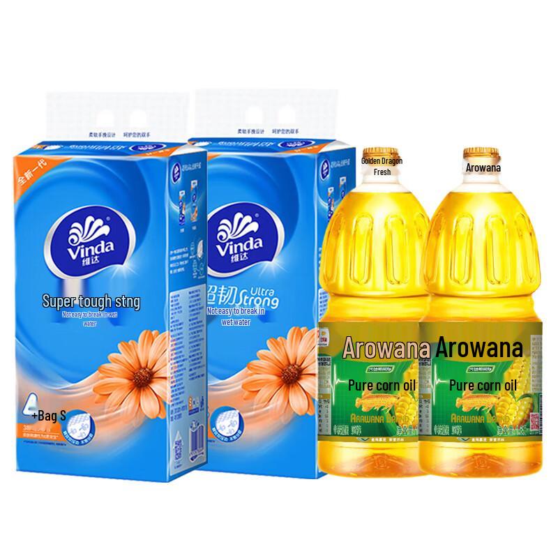 Vinda Pure Non-GMO Corn Oil & Tissue Paper Bundle