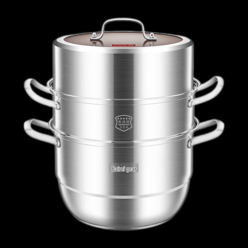 Bernice 28cm Stainless Steel Steamer Pot