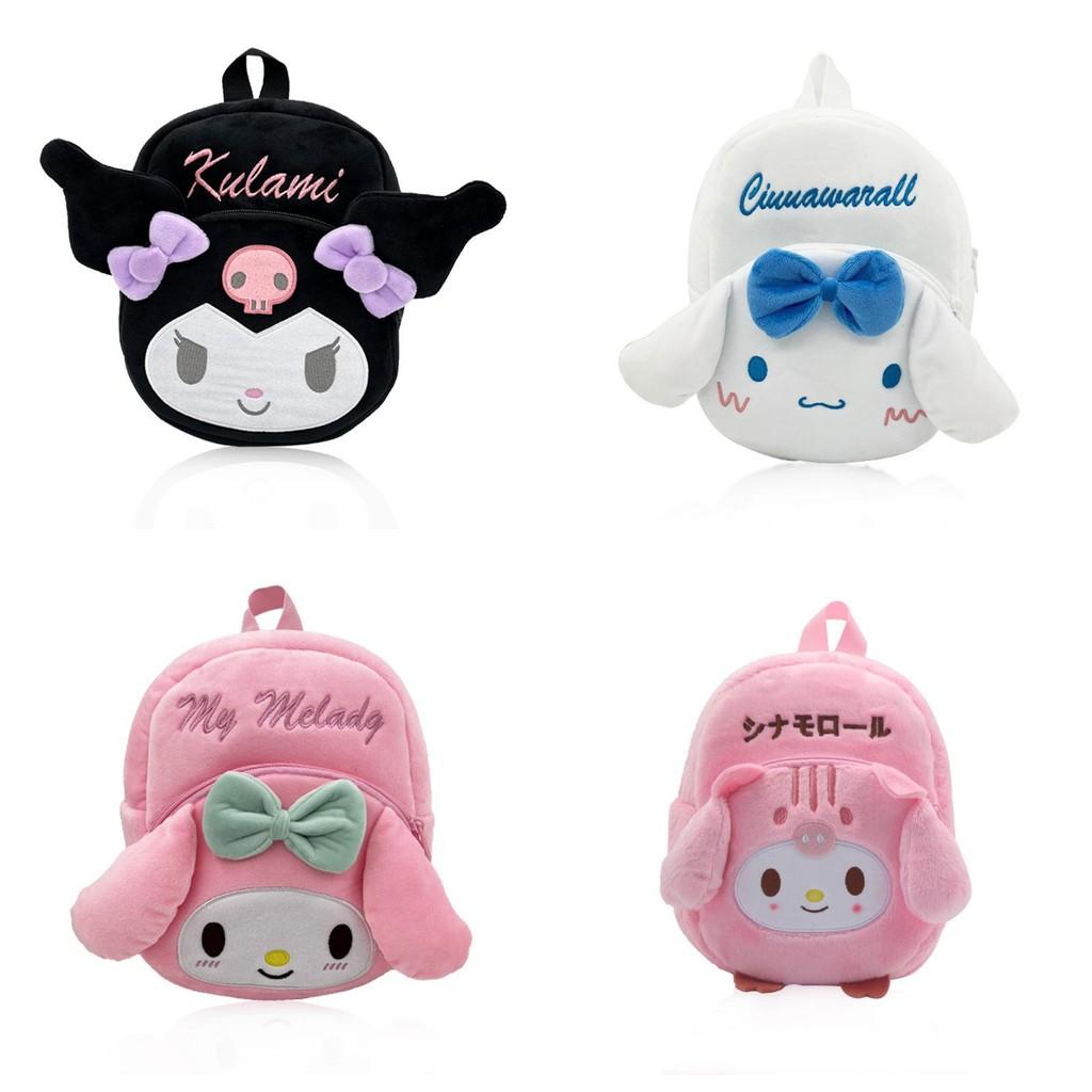 Adorable Plush Toddler Backpack Unisex Design Ideal For Kindergarten And Daily Use