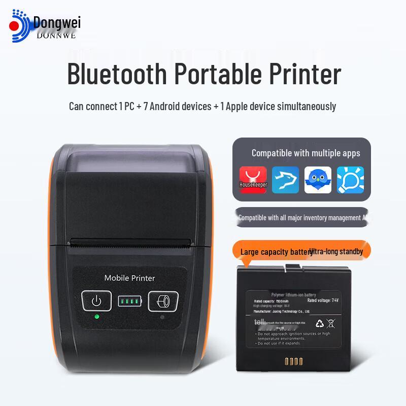 Dongwei Portable Bluetooth Thermal Receipt Printer CN Plug (adapter Included)