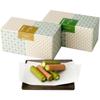 Gion Tsujiri Gion No Sato Tsujiri No Sato Set M Matcha Sweets Kyoto Souvenirs Sweets Gifts Souvenirs Workplace Celebrations Thank You Gifts