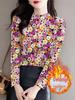 Women's Ribbed Velvet Floral Top, Half-High Neck, Long Sleeve, Slimming, Versatile, Age-Reducing, Perfect for Autumn/Winter.