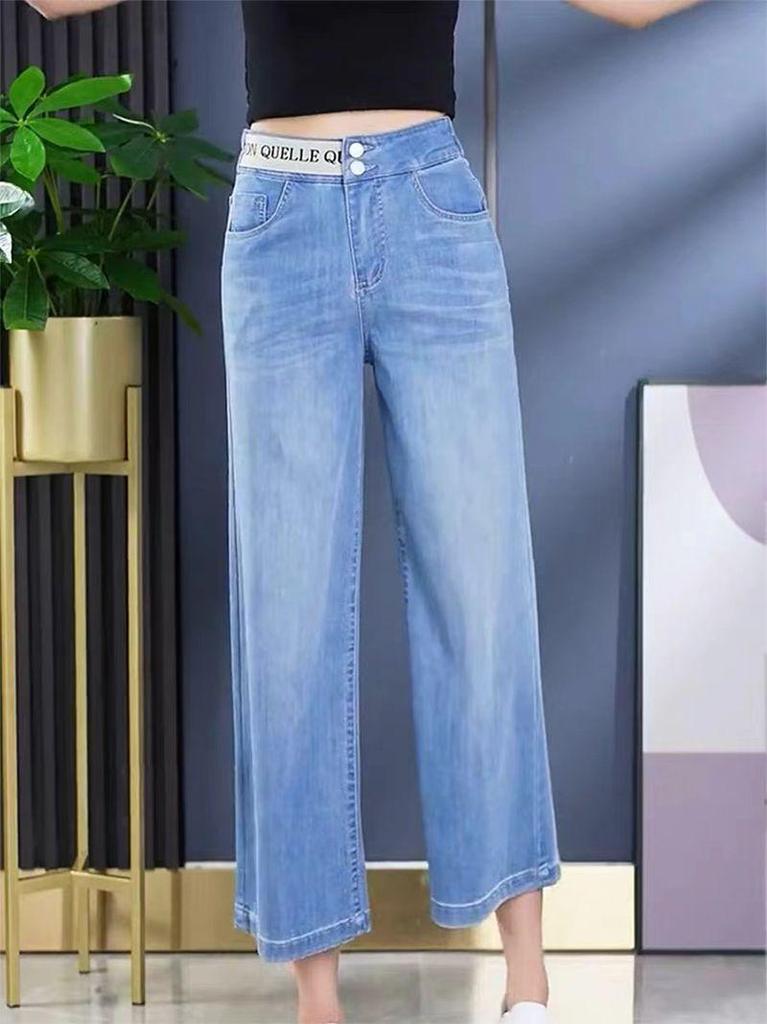 Plus Size Blue High-Waist Wide Leg Stretch Jeans - Women's Slimming Cropped Pants for Spring & Autumn