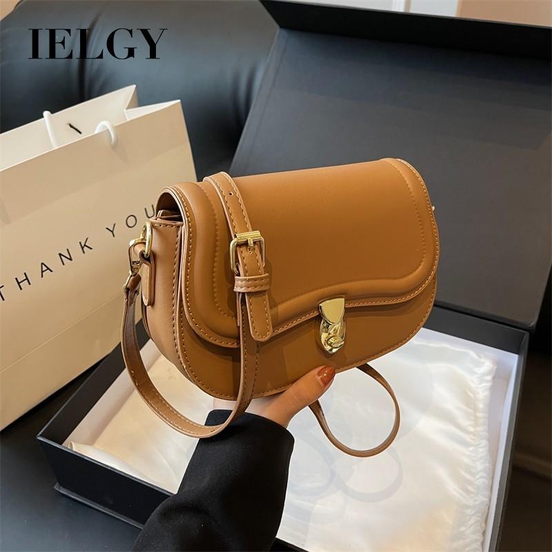 IELGY All-Match Messenger Bag Trendy Shoulder Underarm Small Square Bag