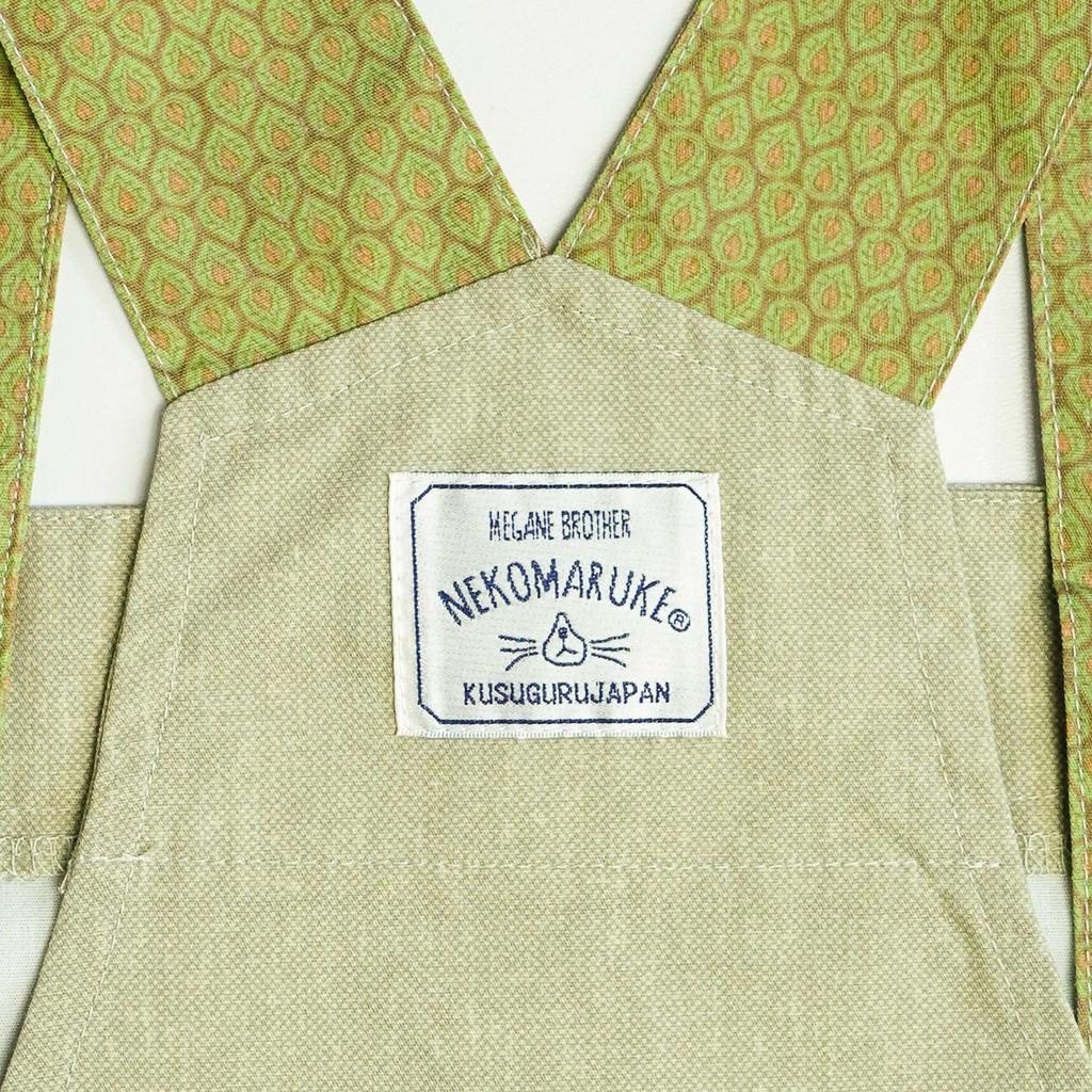 apron with buttons on both sides 258501 Beige [Kusuguru Japan] Cat-shaped M-L