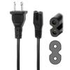 5ft US Plug 8 AC Power 2-Prong Figure Cord Adapter Cable for Sony