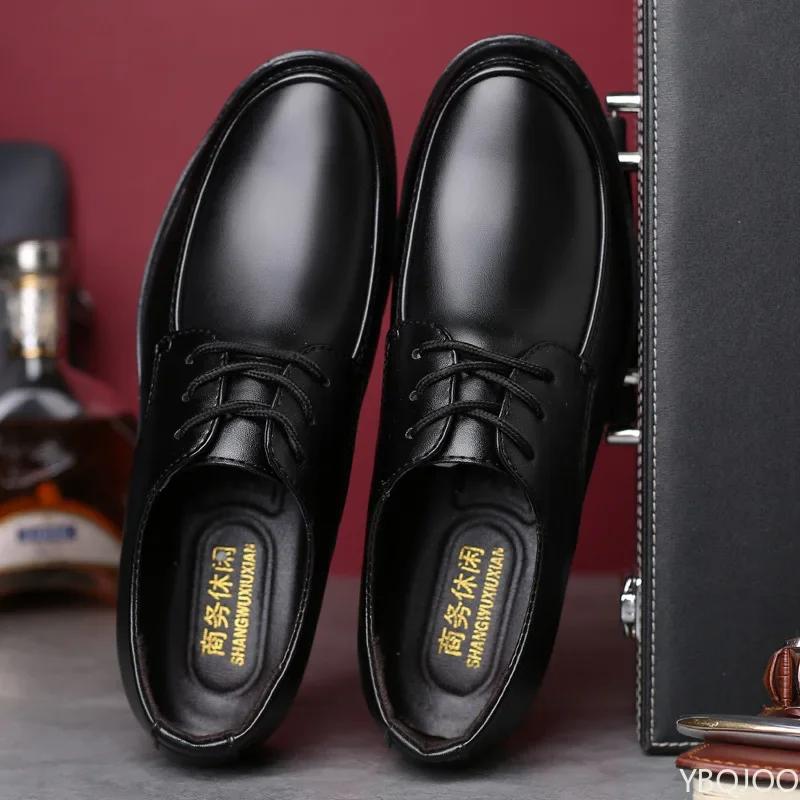 New Men's Business Shoes Round Headed Formal Leather Shoes Black Casual Work Shoe Non Slip Lace Up Male Loafers