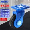 Haisidike Silent Rubber Swivel Caster Wheel