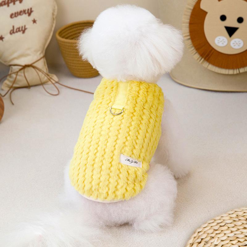 

Мягкая плюшевая одежда для собак, зимняя теплая одежда для маленьких и средних собак, костюм для чихуахуа и йорка, милый жилет для щенка, аксессуары для собак S жёлтый