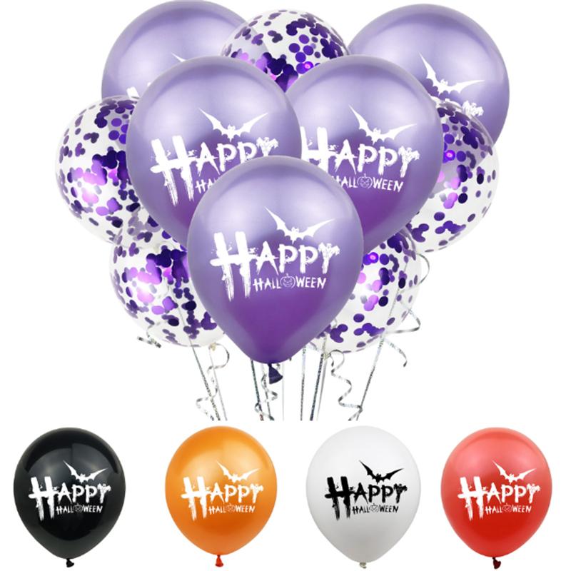 10Pcs 12inch Halloween Pumpkin Ghost Spider Chrome Metallic Latex Balloons Happy Printed Pattern Ballon Globos Party Decorations