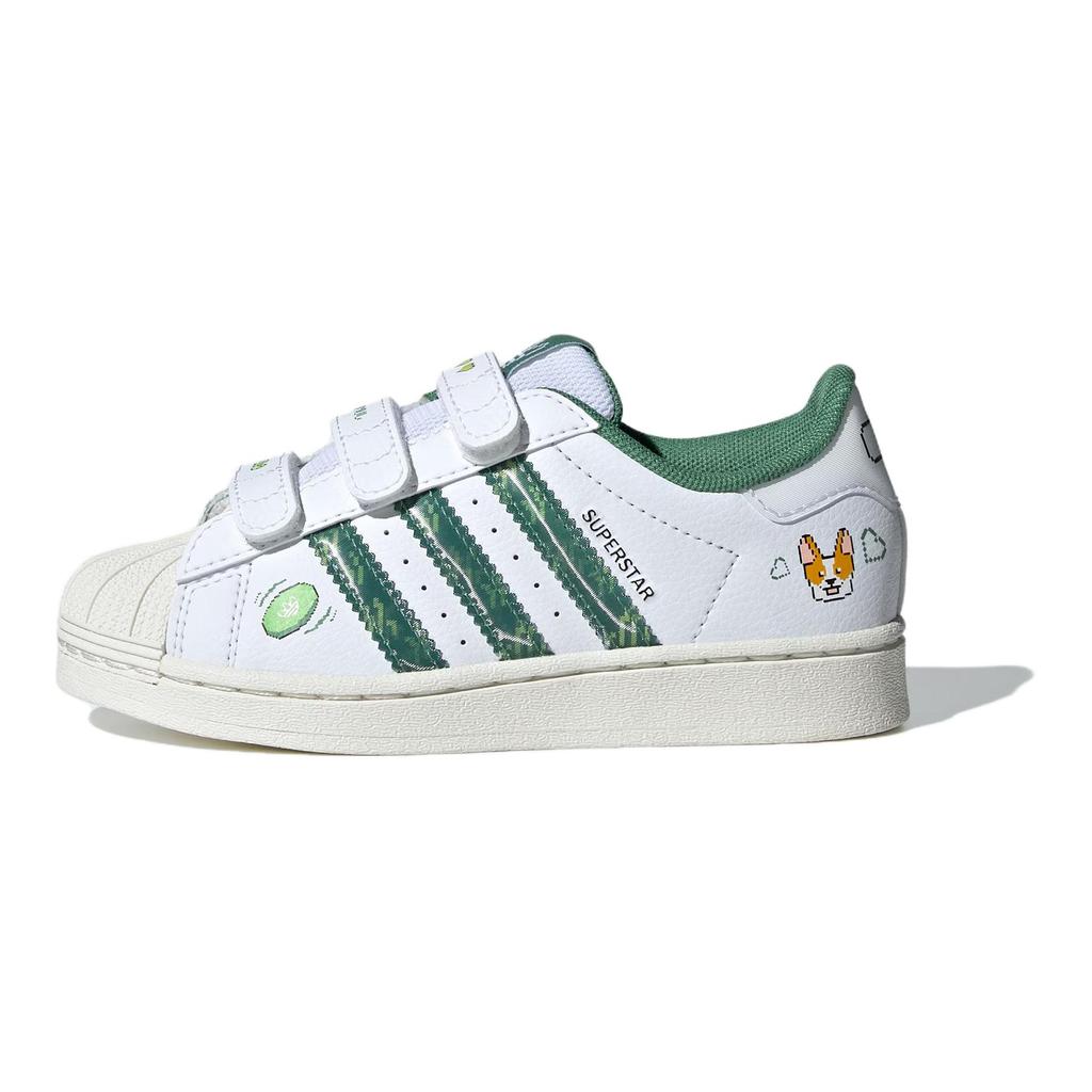 Adidas Оригинальные Superstar Мягкие Удобные Прочные Низкие Детские Кеды для Скейтбординга Детские Кроссовки Белые IH3496