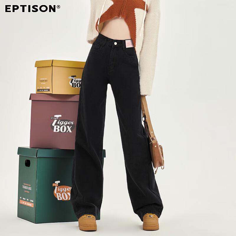 

Женские драпированные джинсы из денима широкого кроя с высокой посадкой M