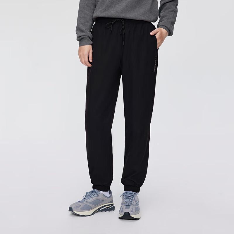BOSIDENG B40145143 Long Outdoor Down Pants