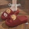 2025 Luxury Women's Soft-Bottom Indoor Slippers for Summer - Light Step Design for Bathroom and Home