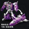 Shapeshifting Toy 7-In-1 King Kong Model Figure Sea, Land And Air Shapeshifting Team Aircraft Carrier Tank Children'S Boy