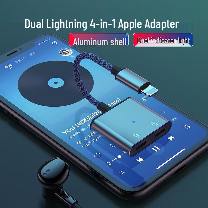 Deyu iPhone iPad Lightning Audio & Charging Adapter
