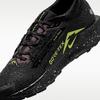 Nike React Pegasus Trail 5 Gore-Tex Black Phantom Volt Ice
