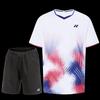 YONEX Unisex Badminton Training & Match Sportswear Set