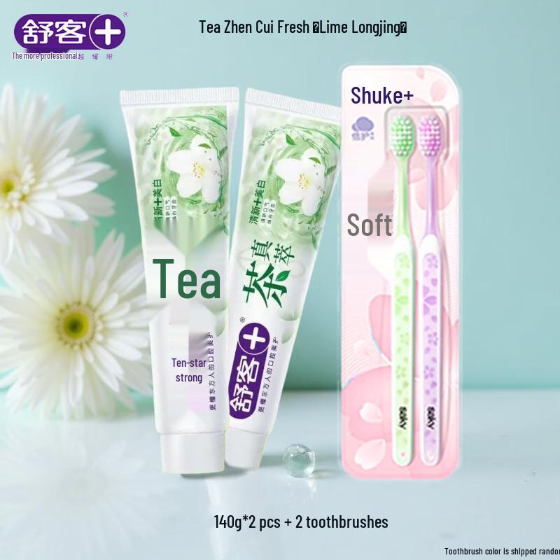 

Saky Tea Essence Whitening Fresh Toothpaste