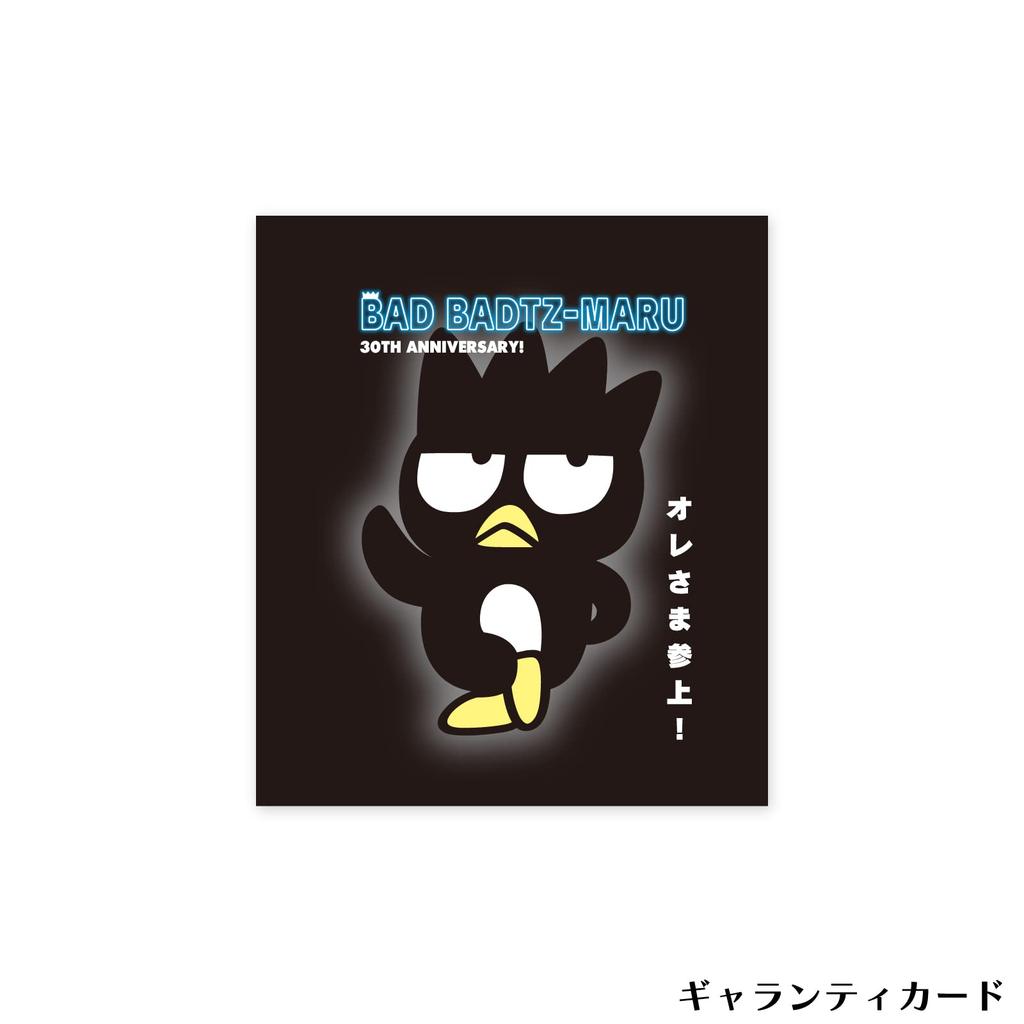 White Clover Badtz-Maru Sanrio Characters Ear Cuff, Smoked Silver 925, SABB30-E002SV