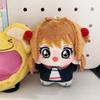 Sakura Card Captor Starfish Plush Toy Keychain Cotton Doll Anime Doll Stuffed