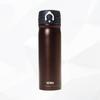 JMY-500 Stainless Steel Vacuum Insulated Mug