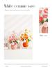 Nordic Faux Floral Arrangement for Home Dining Table Decor