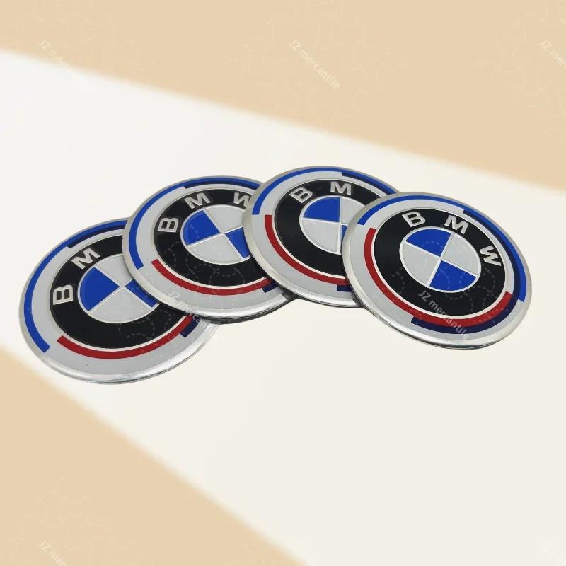4pcs 56mm is suitable for labeling the center of BMW tire hub for BMW M60E61F07F90F11F18G30G31x3x5x6x7 decorative accessories. CVB2