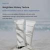 heimish - Moringa Ceramide Watery Sunscreen