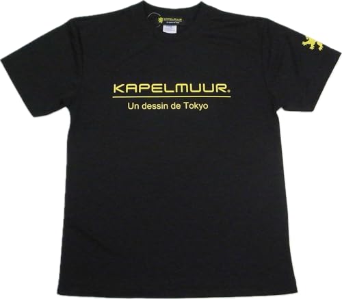 

KAPELMUUR Dry Cycling T-Shirt, Casual Cycling Jersey, Cycling Wear, Outdoor Wear, Black, Size M