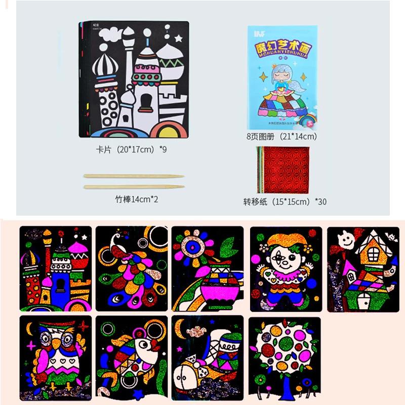 DIY Cartoon Magical Transfer Painting Crafts for Kids Arts and Crafts Toys Children Creative Educational Learning Drawing Toys