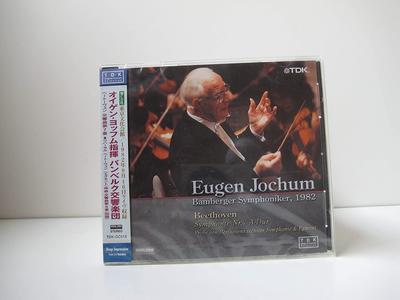 Álbumes de música