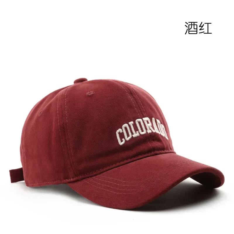 Outdoor Cotton Girls Baseball Caps Solid Embroidery Men Women Cap Hip Hop Sunscreen Adjustable Snapback Teens Baseball Hats