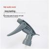 Taiwan Acid & Alkali Resistant Foam Sprayer Bottle for Car Wash & Cleaning