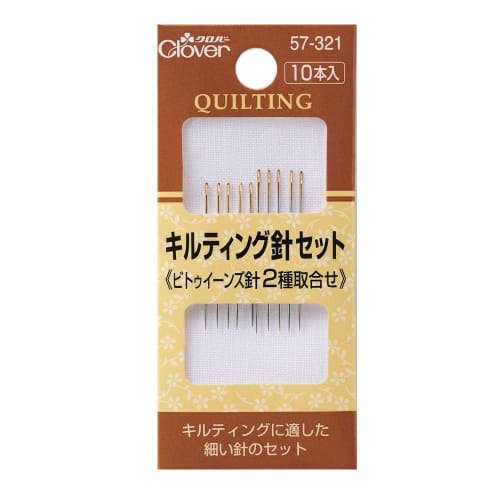 

Clover Quilting Needle Set 57-321