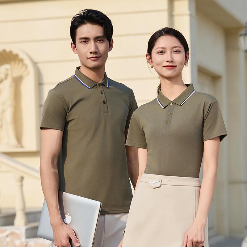 Trolman Ice-Cool Cotton-Feel Short Sleeve Polo Shirt