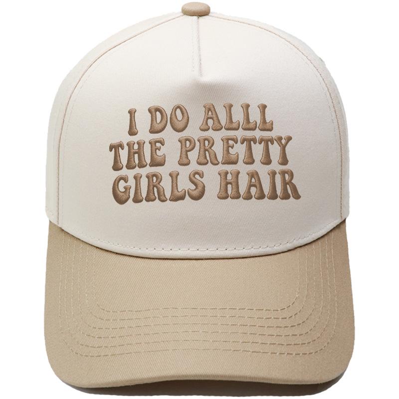I DO ALL THE PRETTY Embroidery Color Matching Truck Driver Hat Fun Men's and Women's Sunshade Dad Hat