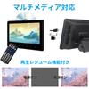 Headrest Monitor DVD DVD Player CPRM Compatible Rear Seat Monitor Input IPS Japanese Instruction Included [One-Year Warranty] 10.6-inch HDMI/AV/USB/SD