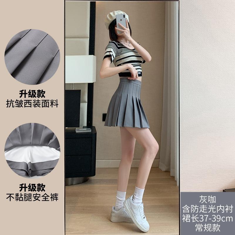 Women High Waist A-Line Pleated Mini Skirt Casual Slim Anti Chafe Liner Skirt For Spring Summer Autumn Daily Wear