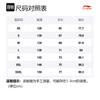 Li Ning Sweatshirts Men's Amber Crew Neck Moderate Other AWDR217-3