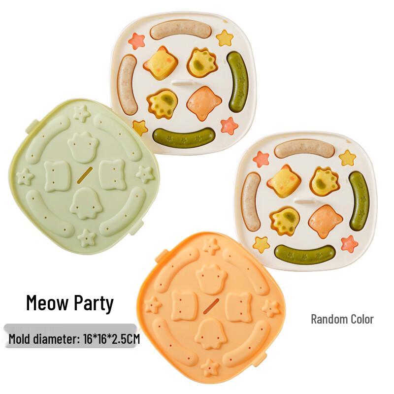 Форма для паровых пирожных для детей пищевого качества Zhaoran